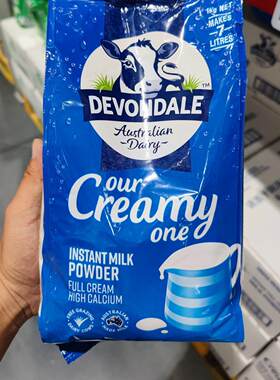 开市客SAM代购DEVONDAL德运全脂脱脂奶粉学生成人中老年牛奶乳粉