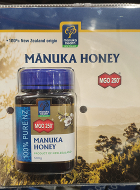 上海costco代购国内 开市客超市 蜜纽康新西兰麦卢卡250+蜂蜜500g