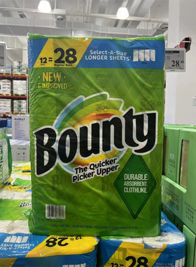 Costco开市客Bounty邦庭厨房纸巾吸水吸油纸可反复用12卷