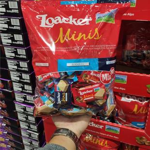 上海开市客代购 莱家loacker混合迷你威化饼干巧克力威化什锦800g