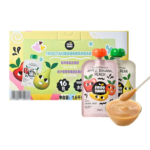 Sam&Costco会员超市代购FROOTAKI组合装希腊风味混合果泥1.6kg