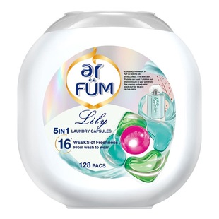 SAM代购 持久留香除菌洁净洗衣液 纺优美五色洗衣凝珠128粒量贩装