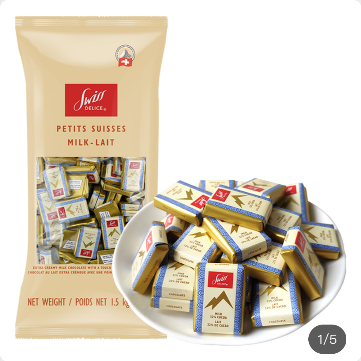 开市客代购瑞士进口SWISS DELICE狄妮诗牛奶巧克力制品1.5千克