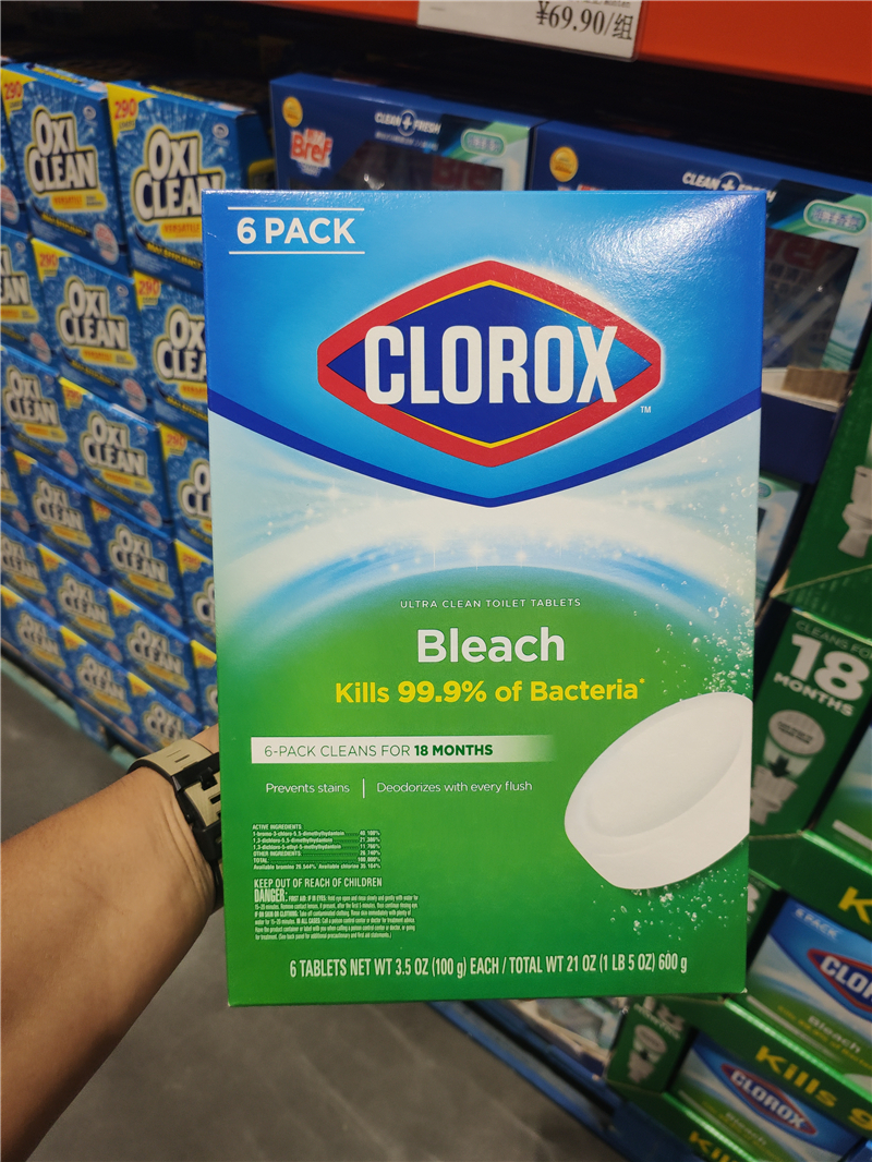 上海Costco开市客代购 CLOROX/高乐氏马桶消毒漂泊清洁锭 6枚装-封面