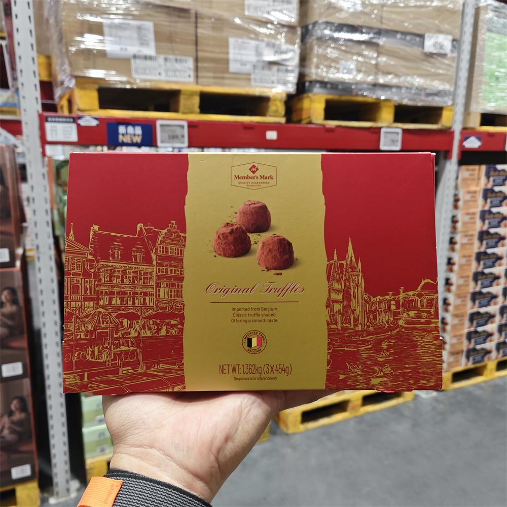 原味松露状代可可脂巧克力