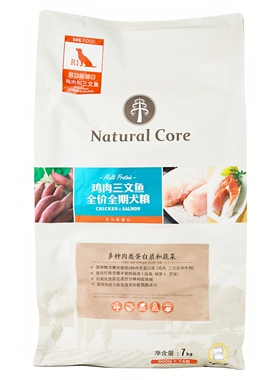 上海Costco代购NATURAL CORE全价鲜肉全犬粮狗粮7kg全年龄段狗粮