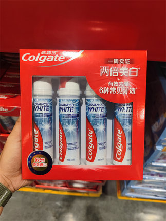 开市客代购欧洲进口高露洁colgate焕白臻效牙膏直立式1支装