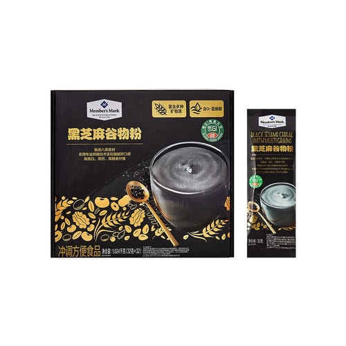 Costco&Sam超市代购黑芝麻谷物粉黑芝麻谷物代餐冲饮粉32gx32