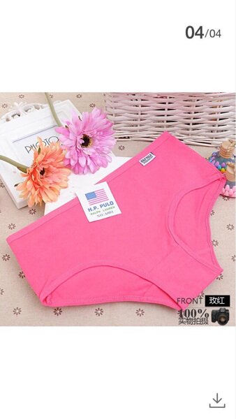 Slip - Ref 649360 Image 1