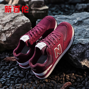 新款 新百倫女鞋 官方正品 休閑百搭防滑平底網(wǎng)面透氣運(yùn)動鞋 子健步鞋