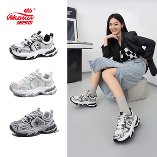 运动鞋 纽巴仑老爹鞋 情侣休闲轻便防滑819正品 新款 女厚底增高女鞋