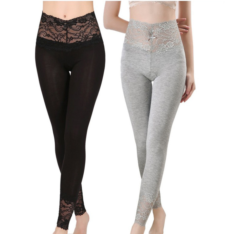 莫代尔秋裤女士内穿大码薄款紧身蕾丝打底裤衬裤线裤保暖裤棉毛裤