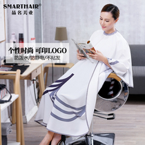 围布理发店潮理发围布发廊专用美发围布高档剪发围布专业定制LOGO