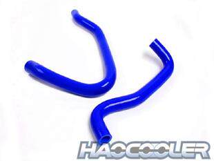 Mitsubishi COLT automobile refit High temperature resistance high pressure Silicone pipes Radiators Matching Under the waterin the Car/Articles/Fitting/Refit , Auto Parts and Accessories , Cooling System , Radiator  category - from Buy2taobao.com to provide professional Taobao agent buy service