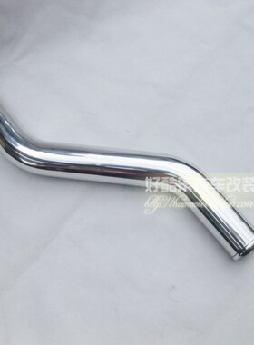 S型或Z型进气铝管63MM 汽车进气改装 涡轮增压改装 中冷管路改装