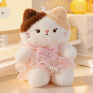可爱卡通猫咪公仔橡皮兔三花猫掌中宝挂件玩偶桌伴布娃娃生日礼物