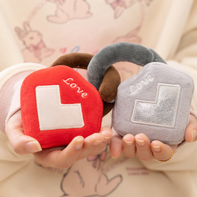 可爱情人节礼物砖石同心锁玩偶毛绒玩具爱心锁公仔摆件拍照道具女