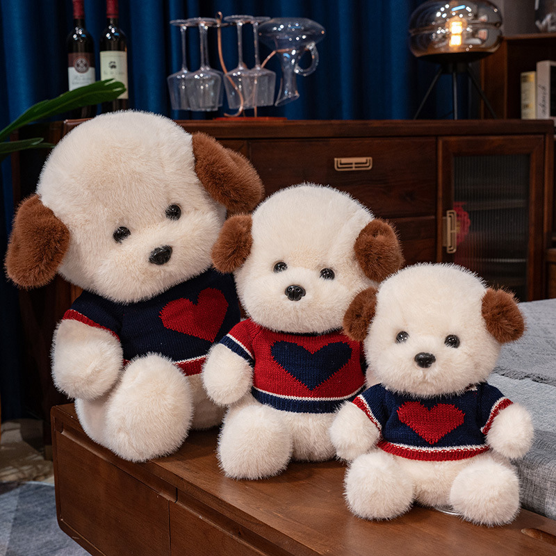 可爱毛衣小狗玩偶毛绒玩具贝尼关节狗公仔儿童生日礼物抓机布娃娃