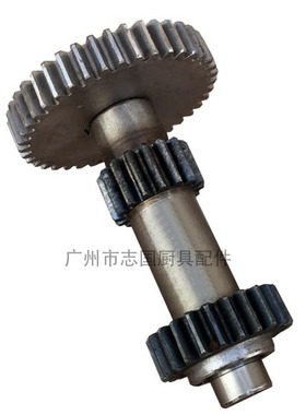 力丰 H20F H30F H50 H60 和面机齿轮 轴 配件1