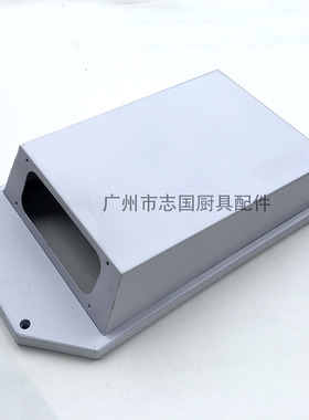 力丰 旭众 轩麦 H20F H30F H30E H50 H60和面机 配件 铁上盖 顶盖