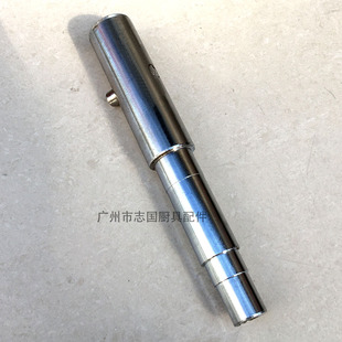 星丰 B20G B30G 搅拌机 打蛋机 搅拌轴 配件 打蛋轴