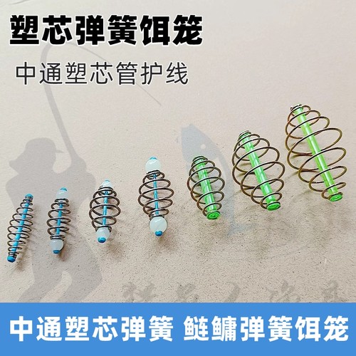 塑芯爆炸钩弹簧夜光珠不锈钢弹簧