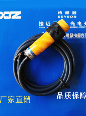 CBN08 CBE08-M18P60-NO3X-SP2 N03X NC3X PO3X PC3X电容传感器TYS