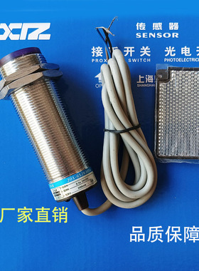 KJT-FJ30-ZNK-Y ZNB ZNKB KJT-FJ30-ZPK-Y ZPB ZPKB带板传感器KJT