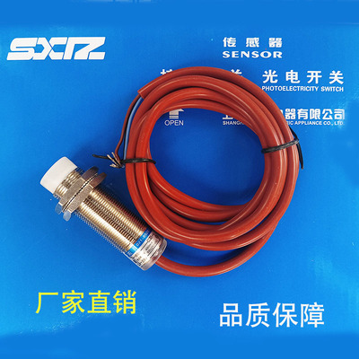 AESM18-D5NL-T200BESM18-D8NL