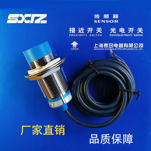 IA2T-B3040N-O3A2C3A2B3040P