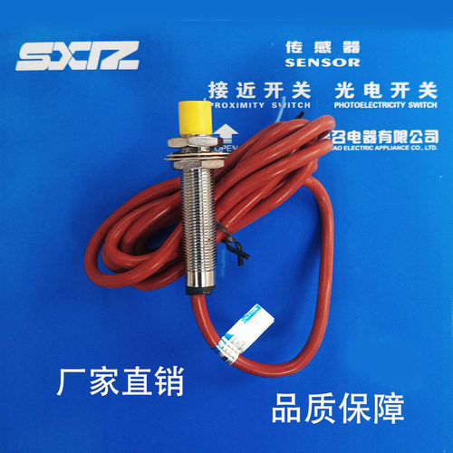 LM12NNA04T120NB04T120