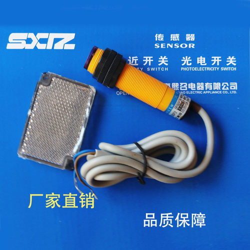 PR18S-DM3DNODN0DNCDNRDPO