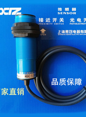 AXM30 AXSM30-D10N1 BXM30 BXSM30-D15N1 N2 P1 PT A10A1A2感器XL