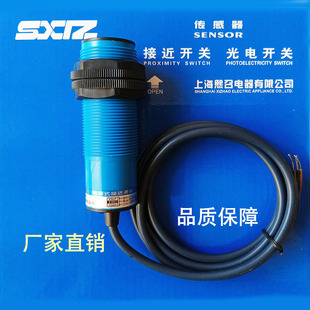 DPO HRLR30SCF10DNO HRLR30SCN22DN0 DNC ATOATC电容传感器HR DPC