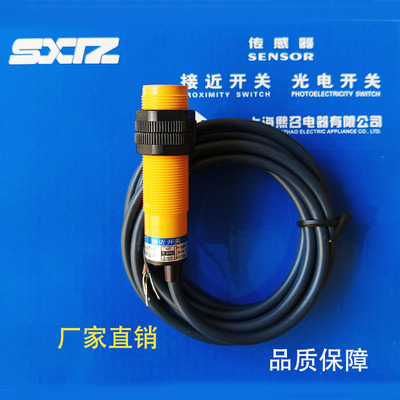 CR18SCF05DNO/DN0DNCDPCDPO
