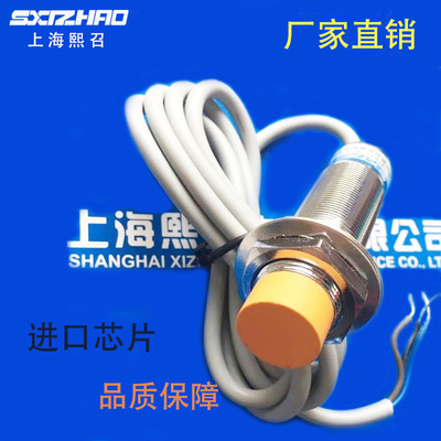 IM18-D1NA05IM18-D1PA08