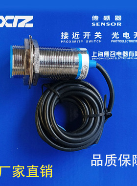 LEOOM-M30-10NA LEOOM-M30-15NA NBNC PA PBPC LALB KAKB传感器LS