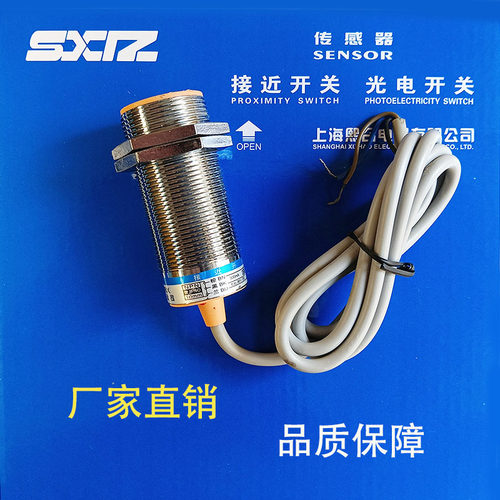 TR30-10DNDN2DN3DPDP2DP3