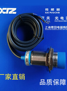 上海 BN-TY30NO15 NC15 PO15 PC15 N015 P015 传感器CHL