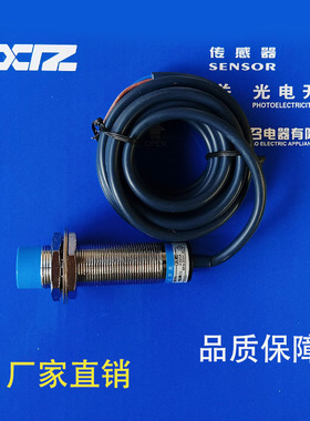 HRLR12BN08DNOY DN0Y DNCY DPOY DP0Y DPCY DNRY DPRY 传感器HR