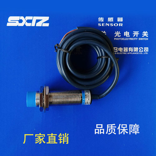 LM30-3030NALM18-3016NA