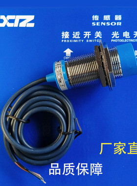 HRLR30BN15DNO DNC DNR DPO DPC DPR DLO DLC ATOAT0 ATC传感器HR