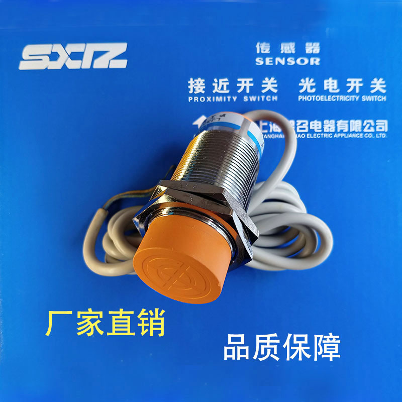 LHJ30-10N1LHJ30M-15N1N2P1