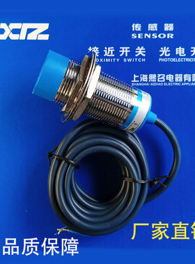 上海PC30-N25NAU2 NBU2 PAU2 PBU2 CAU2 CBU2 NSU2 PSU2 传感器BD