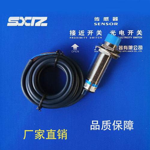 IA2T-B1820N-O3A2C3A2B1820P