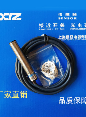 上海PCBAB-D100NA-D3Y2 PCPAB-D100NA-D3Y2 NB PA PB漫反传感器PB