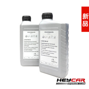 G052182A2大众途锐甲壳虫奥迪A4LQ5TTQ7CC自动变速箱油波箱油