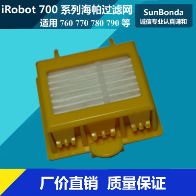 商品适用iRobot Roomba 700系列集尘盒HEPA过滤网，适用Roomba 760，770，780，790等扫地机。