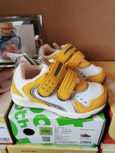 瑕疵款，苏斯春秋款机能鞋男女童单鞋运动鞋休闲童鞋基诺浦同公司