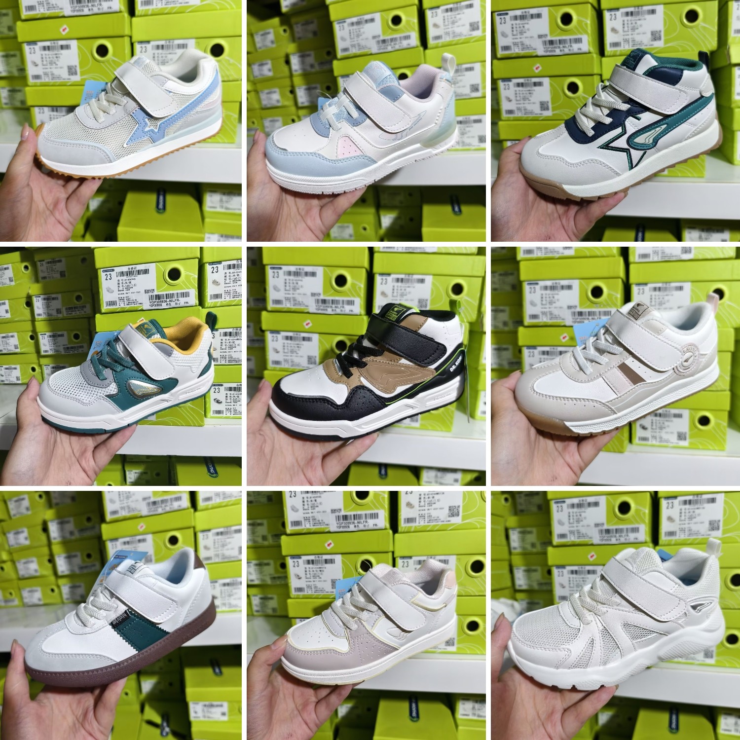 29.30.31.32码，春秋加绒款男女童鞋断码特价休闲鞋，默认微瑕疵,童鞋/婴儿鞋/亲子鞋,运动鞋,淘宝优惠券,粉丝福利购,淘宝优惠卷